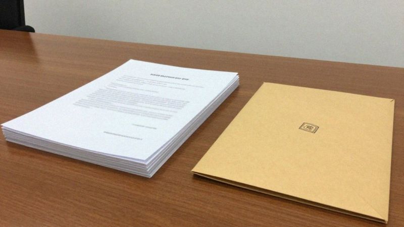 Co grozi przy niezłożeniu wniosku w terminie?